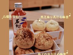 -石头先生的烤炉(济南高新万达店)