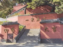 -妙峰山风景名胜区