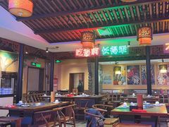 -来涮蜀鲜货火锅串串香(菜市口店)