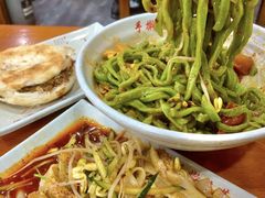 -手擀菠菜面(西康路店)