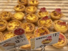 -味多美蛋糕(马家堡永辉店)