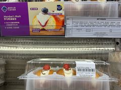 -山姆会员商店(上海浦东店)