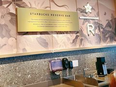 -星巴克臻选(周浦万达店)