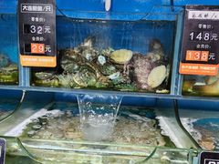 -海味当家·蒸锅海鲜(星海公园店)