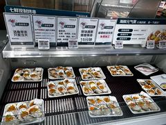 -7fresh七鲜(大族广场店)