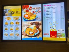 -麦当劳(伦敦人店)