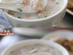 肉片粥-源记肠粉(华贵路店)