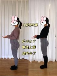 点击看大图 -自在瑜伽·普拉提馆MRBH