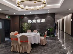 -海宝酒家(中山四路店)