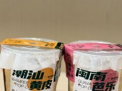 -淡马茶坊(北京朝阳合生汇店)
