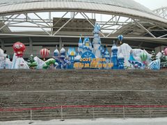 -沈阳奥体冰雪嘉年华