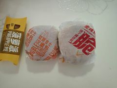 -麦当劳(未来城购物中心店)