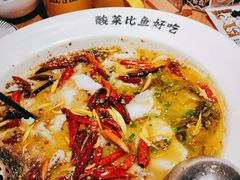 -太二酸菜鱼(正大广场店)