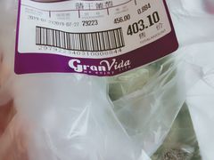 -GranVida生活超市(海信广场店)