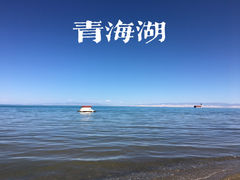 -青海湖国家重点风景名胜区