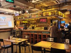 -火鬼 PYRO(五道口店)