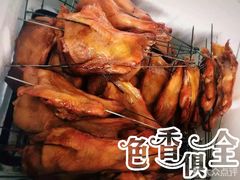 -焖烤鸡腿饼(桃源路店)