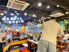 -钢管厂五区小郡肝串串香(南山店)