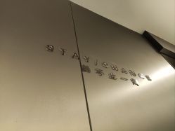 -设计师的店 Hair Salon