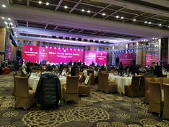 -天津津利华酒店