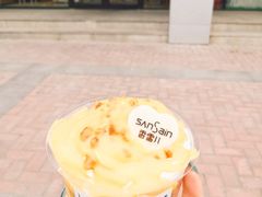 流心奶黄波波杯-香雪儿(郑东新区店)