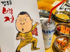 -仲盛世界商城