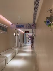 -恒妍医美·韩国定制抗衰中心