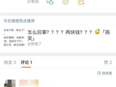 -美联众合爱康动物医院•复杂内科•肿瘤科•牙科•腔镜诊疗中心
