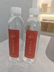 -Lily纤美·科技减脂中心
