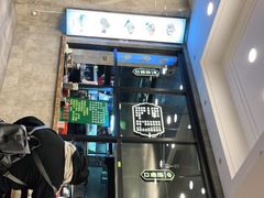 -老乌家特色小炒泡馍(大皮院店)