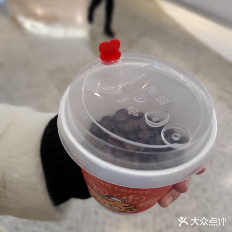 MANNER咖啡豆自带罐优惠