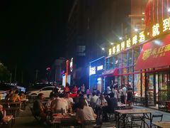 -永红源啤酒·烧烤·海鲜·大排档(青特城店)