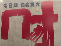 -苏州环秀晓筑养生度假村