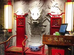 -小龙坎老火锅(北京三里屯店)