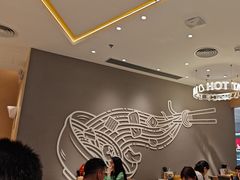 -谭仔米线(壹方城店)