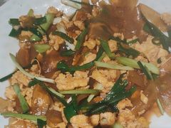 -鲁城往事(游客中心店)