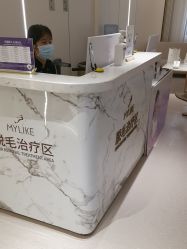 -深圳美莱医疗美容医院