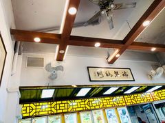 -熊记鸡粥瑞熊美食店(石岗大街店)