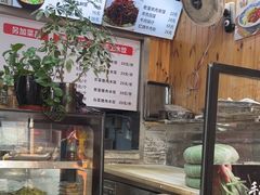 -手擀菠菜面(西康路店)