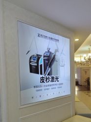 -武汉五洲整形外科医院