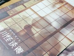 -戏精管理局·剧本杀·桌游·血染钟楼