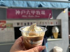 -神户六甲牧场(北野本店)