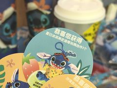 -7分甜(天津南开大悦城店)