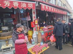 -李村大集