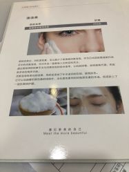 -赫本轻奢美颜中心