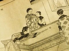 -上海体育博物馆