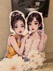 -深圳鹏爱秀琪医疗美容医院