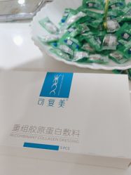 -安徽合肥韩美整形外科医院