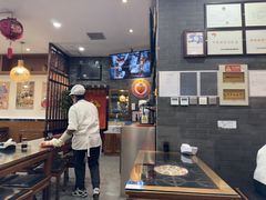-庆丰包子铺(安东店)