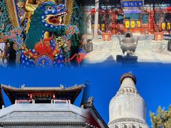 -五台山风景区